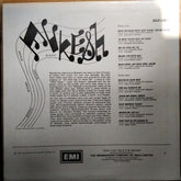 Mukesh  - Geet And Ghazal (Vinyl)
